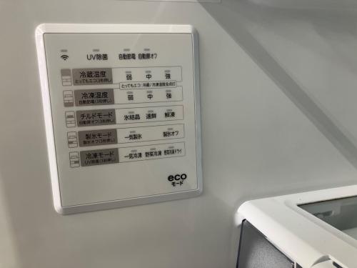 TOSHIBA (トウシバ) 5ドア冷蔵庫 GR-W470GZ 2023年製 470L