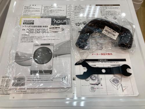 AQUA (アクア) ドラム式洗濯乾燥機 AQW-DM10R-R 2024年製 洗剤・柔軟剤 自動投入／シワ取り機能／自動おそうじ