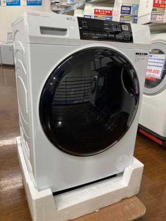 AQUA (アクア) ドラム式洗濯乾燥機 AQW-D8R-L 2025年製 シワ取り機能／自動おそうじ