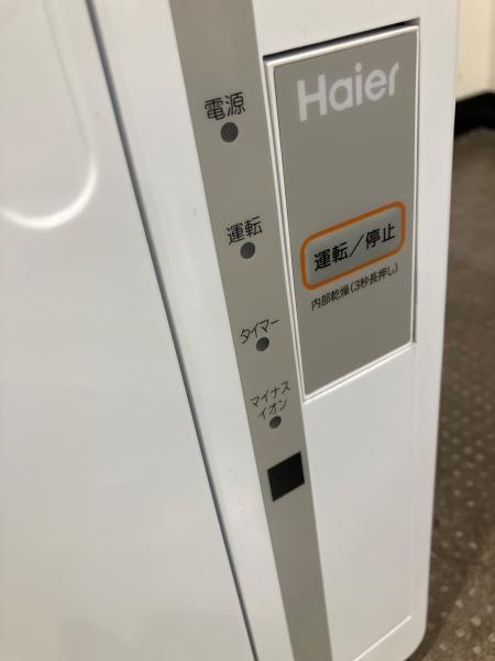 Haier (ハイアール) 窓用エアコン JA-W18A(W) 2025年製｜トレファクONLINE