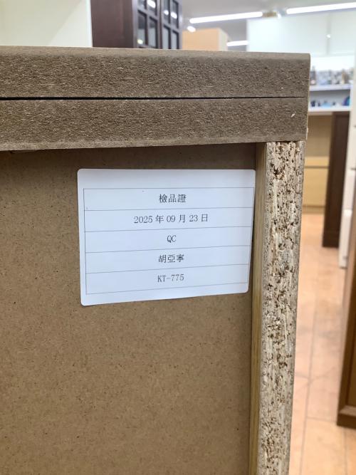 サンコウ 4段チェスト 60-4 ナチュラル アスコリ