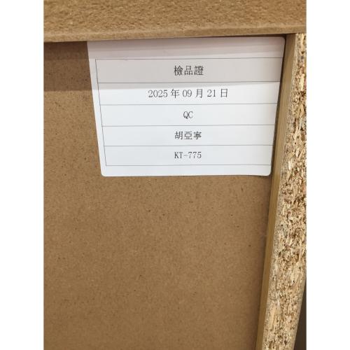 サンコウ 4段チェスト 80-4 ナチュラル アスコリ