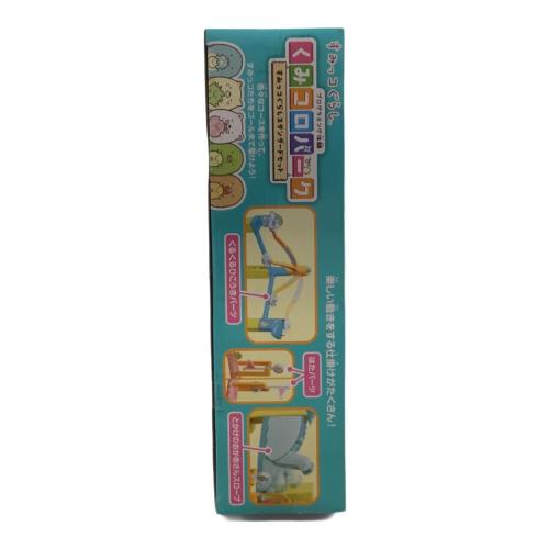 プログラミング体験 くみコロパーク すみっコぐらしスタンダードセット PINOCCHIO(ピノチオ) 未開封品