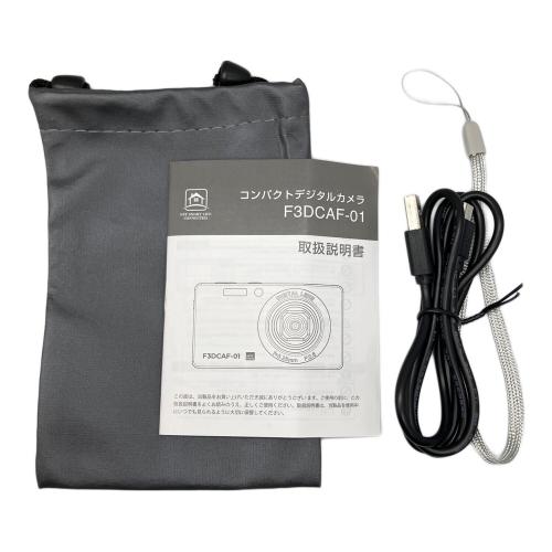 コンパクトデジタルカメラ F3DCAF-01