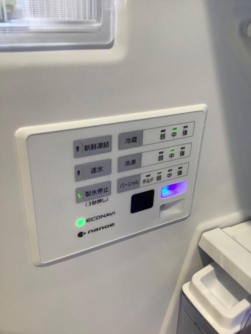 Panasonic (パナソニック) 5ドア冷蔵庫 NR-E419EX-W 2023年製 406L