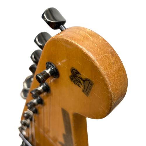 Moon (ムーン) ST Model