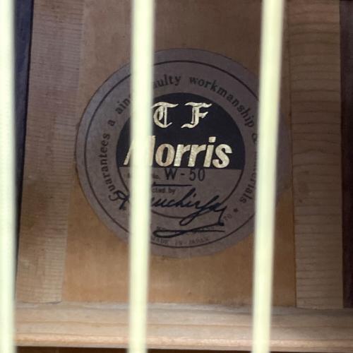 MORRIS (モーリス) W-50