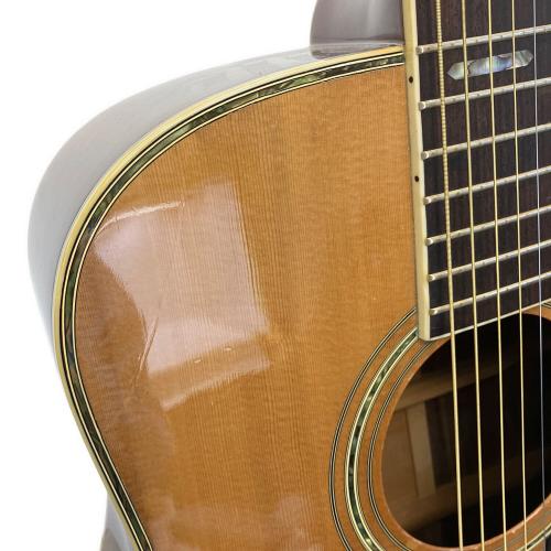 MORRIS (モーリス) W-50