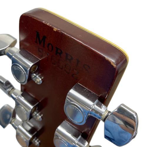 MORRIS (モーリス) W-50