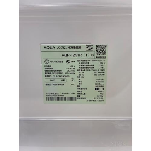 AQUA (アクア) 4ドア冷蔵庫 AQR-TZ51R 2025年製 512L