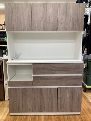 サンコウ レンジボード 幅:約120㎝