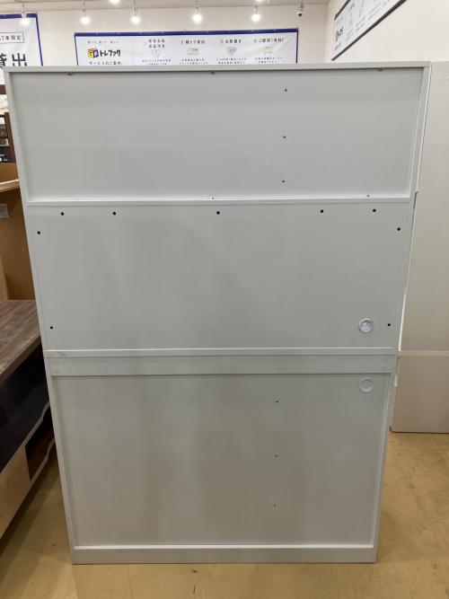 サンコウ レンジボード 幅:約120㎝