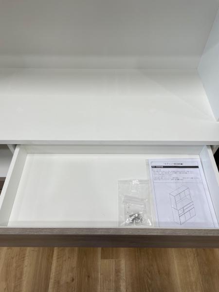 サンコウ　レンジボード　未使用品　63,580円 サンコウ レンジボード｜トレファクONLINE