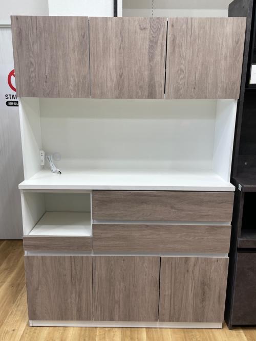 サンコウ レンジボード