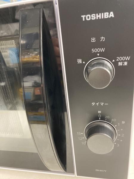 TOSHIBA ER-M17Y(W) 電子レンジ 1000W Amazon | 東芝 ER-M17Y-W(ホワイト) 電子レンジ 17L ヘルツフリー