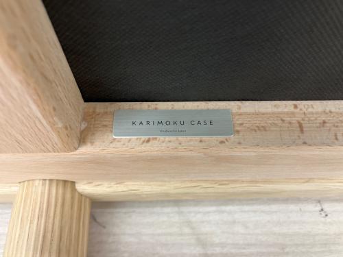 KARIMOKU CASE (カリモクケース) 2人掛けソファー N-S01 ナチュラル