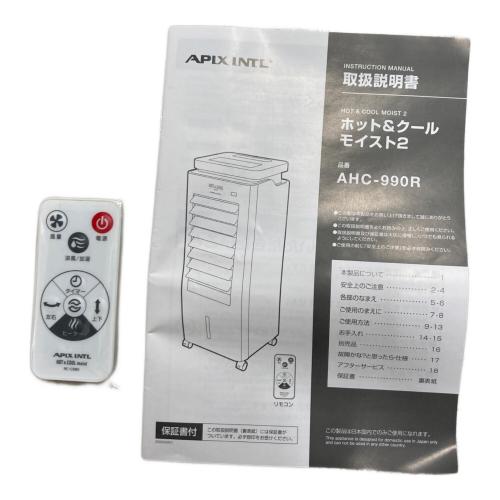 APIX (アピックス) ホット&クール モイスト2 AHC-990R-WH 2024年製