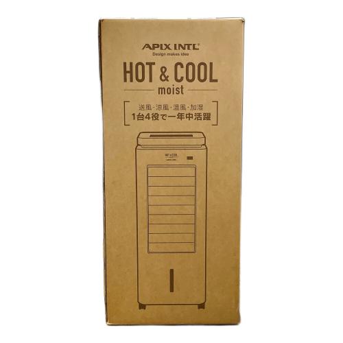 APIX (アピックス) ホット&クール モイスト2 AHC-990R-WH 2024年製