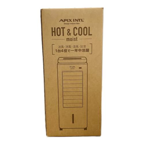 APIX (アピックス) ホット&クール モイスト2 AHC-990R-WH 2024年製