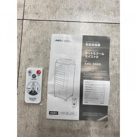 APIX (アピックス) ホット&クール モイスト2 AHC-990R-WH 2024年製