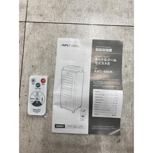 APIX (アピックス) ホット&クール モイスト2 AHC-990R-WH 2024年製