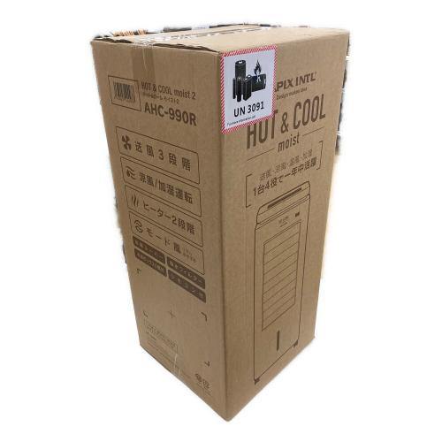 APIX (アピックス) ホット&クール モイスト2 AHC-990R-WH 2024年製