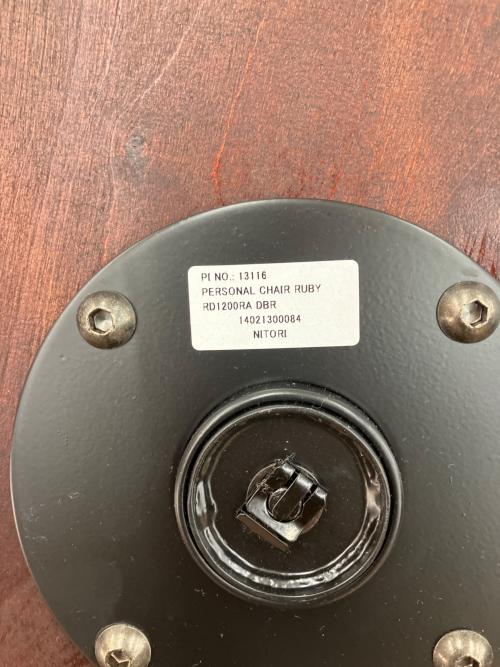 ニトリ リクライニングチェアー RUBY(ルビー)