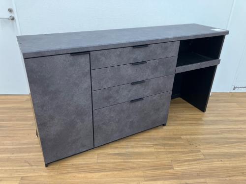 Pamouna (パモウナ) キッチンカウンター RUシリーズ RU-S1802R セラミカネロ