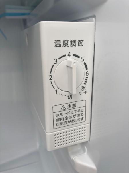 AQUA (アクア) 1ドア冷蔵庫 AQR-9A 2025年製 90L|トレファクONLINE AQUA (アクア) 1ドア冷蔵庫 AQR-9A 2025年製 90L|トレファクONLINE