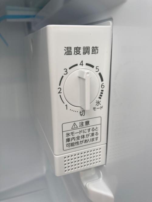 AQUA (アクア) 1ドア冷蔵庫 AQR-9A 2025年製 90L｜トレファクONLINE