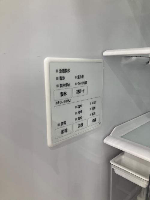 5ドア冷蔵庫 R-HS47T