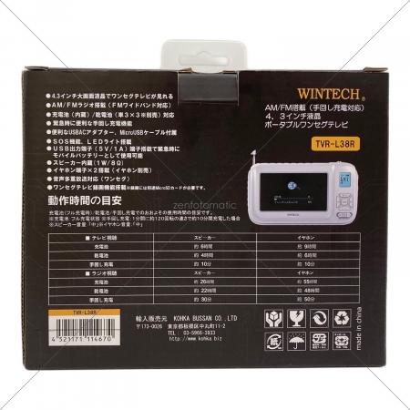 WINTECH TVR-L38R ポータブルワンセグテレビ WINTECH (ウィンテック) ポータブルワンセグテレビ TVR-L38R