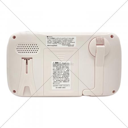 WINTECH (ウィンテック) ポータブルワンセグテレビ TVR-L38R