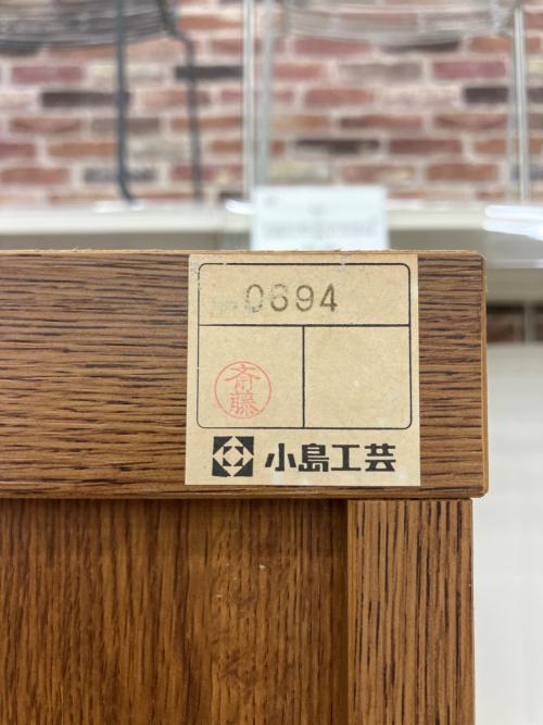 小島工芸 (コジマコウゲイ) スライド書庫 ブラウン