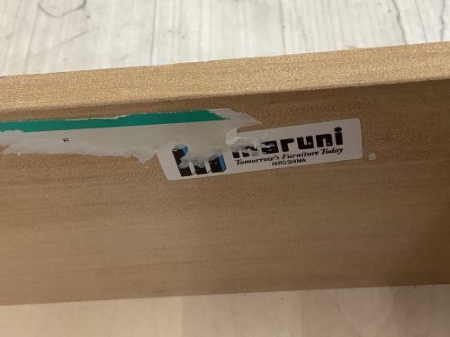 MARUNI (マルニ) キャビネット ブラウン 地中海