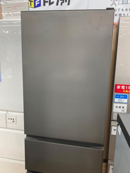 MITSUBISHI (ミツビシ) 3ドア冷蔵庫 MR-CX37K-H 2024年製 365L