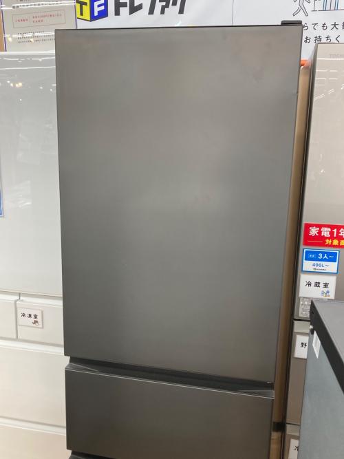 MITSUBISHI (ミツビシ) 3ドア冷蔵庫 MR-CX37K-H 2024年製 365L
