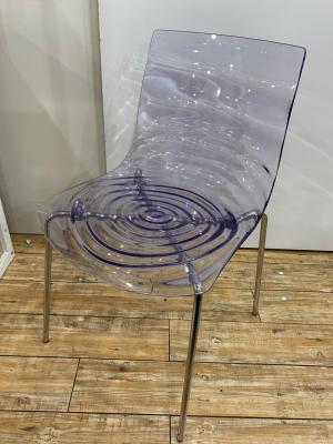 CALLIGARIS (カリガリス) ダイニングチェアー クリア L`EAU