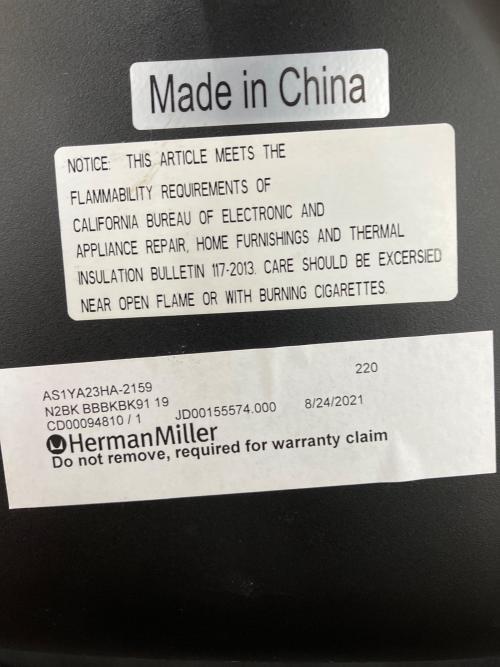 Herman Miller (ハーマンミラー) セイルチェア AS1YA23HA