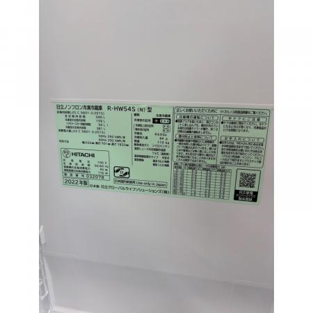HITACHI (ヒタチ) 6ドア冷蔵庫 R-HW54S 2022年製 540L｜トレファクONLINE