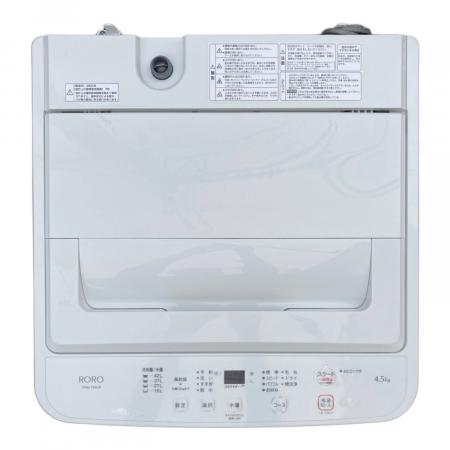 しんさん専用　YWM-T45LW 縦型洗濯機 本体 ホワイト RORO (ロロ) 全自動洗濯機 YWM-T45LW 2023年製｜トレファクONLINE