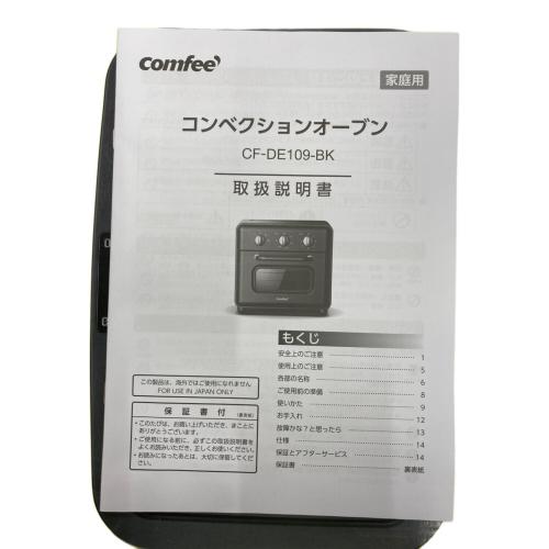 Comfee (コンフィー) コンベクションオーブン CF-DE 109-BK