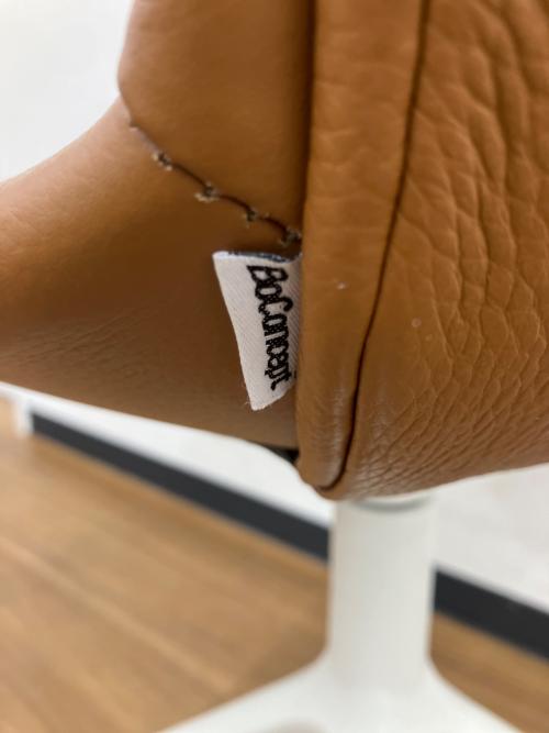 BoConcept (ボーコンセプト) ダイニングチェアー アデレード