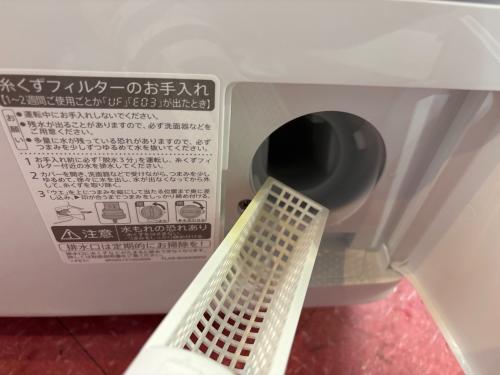 SHARP (シャープ) ドラム式洗濯乾燥機 ES-S7K-CR 2024年製