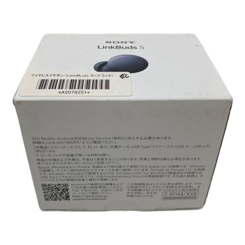 SONY (ソニー) ワイヤレスイヤホン WF-LS900N