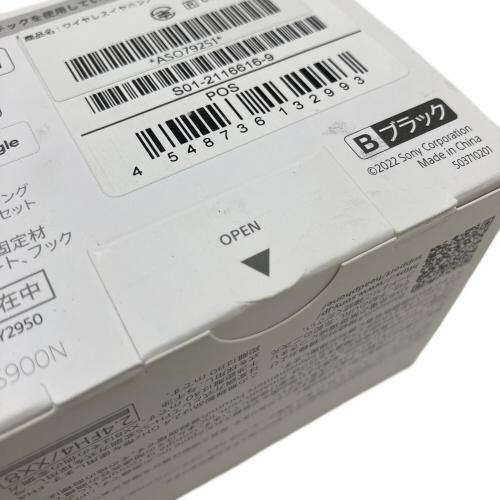 SONY (ソニー) ワイヤレスイヤホン WF-LS900N