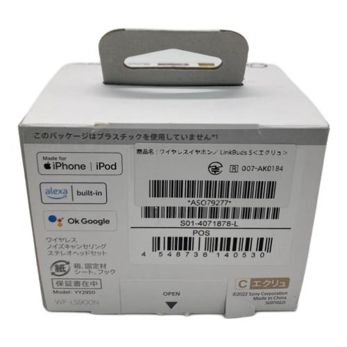 SONY (ソニー) ワイヤレスイヤホン WF-LS900N
