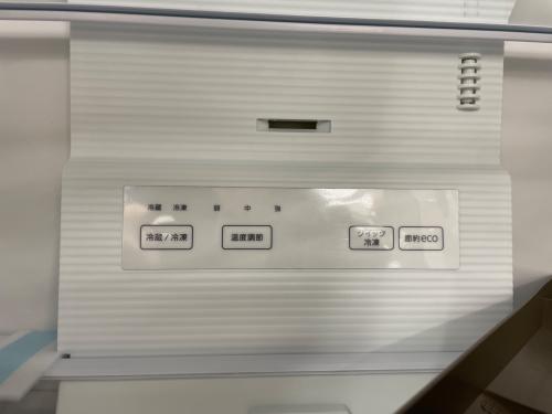 AQUA (アクア) 3ドア冷蔵庫 AQR-26R2 2025年製 262L