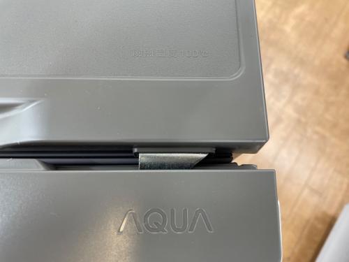 AQUA (アクア) 3ドア冷蔵庫 AQR-26R2 2025年製 262L