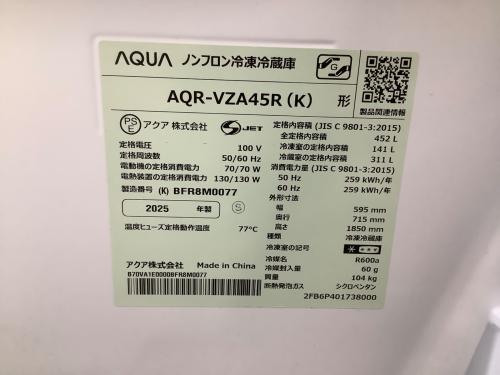 AQUA (アクア) 4ドア冷蔵庫 AQR-VZA45R 2025年製 452L